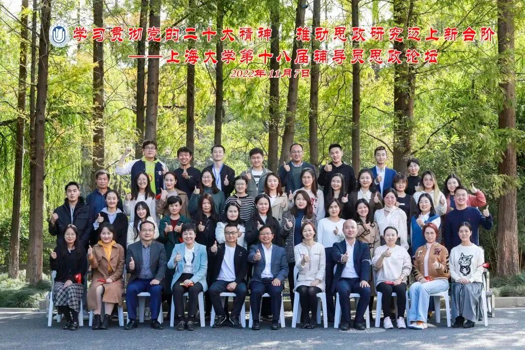 微信图片_20221108090240.jpg 微信图片_20221108090240.jpg