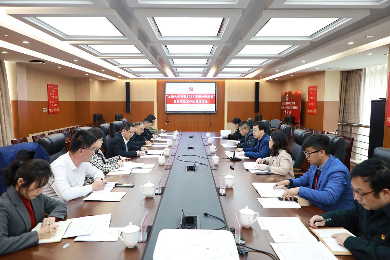微信图片_20230407164838.jpg 微信图片_20230407164838.jpg