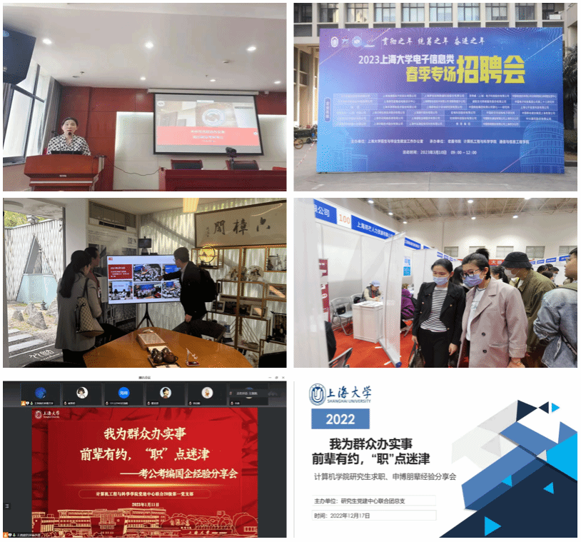 微信图片_20230625152736.png