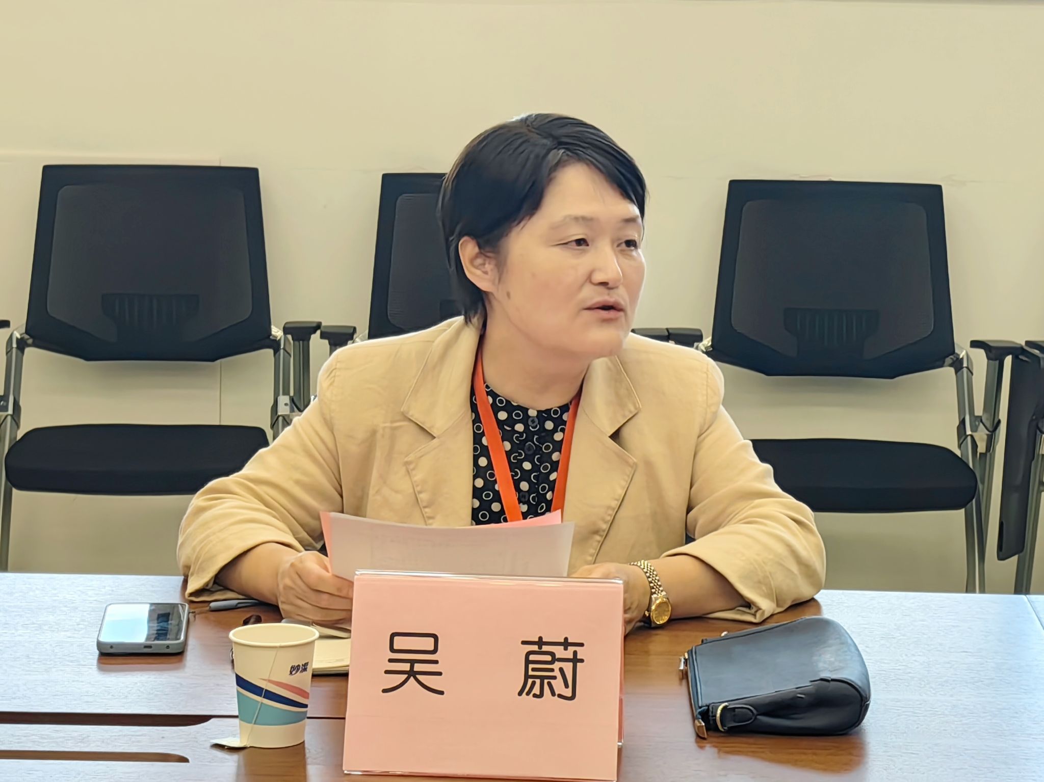 微信图片_20231013230058.jpg