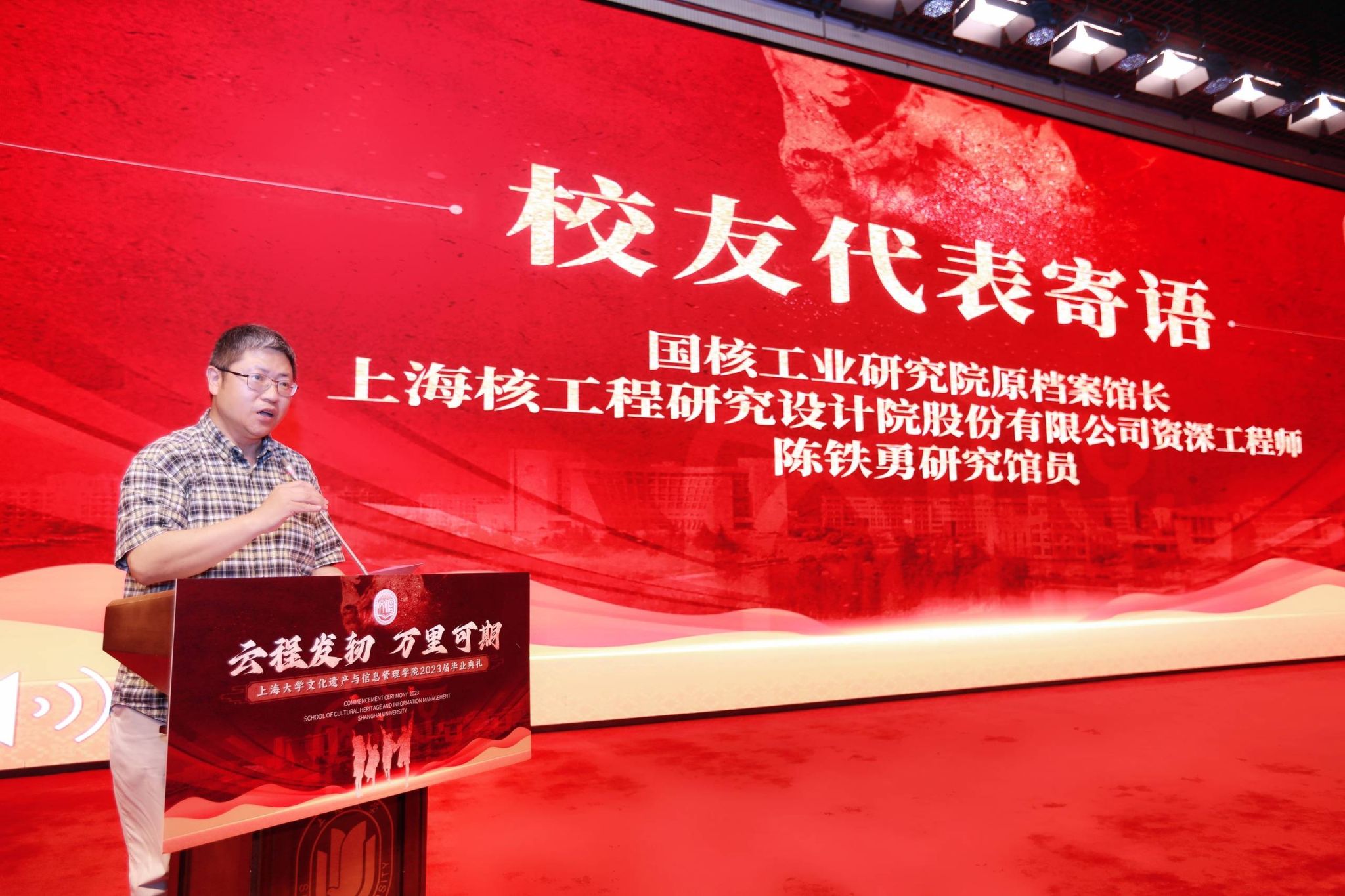 图22.JPG