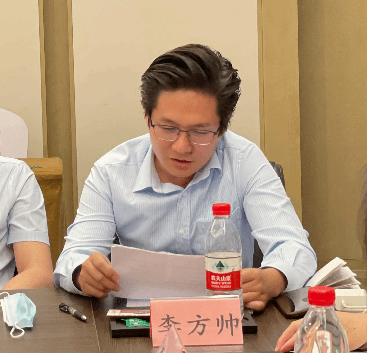 图片4.png