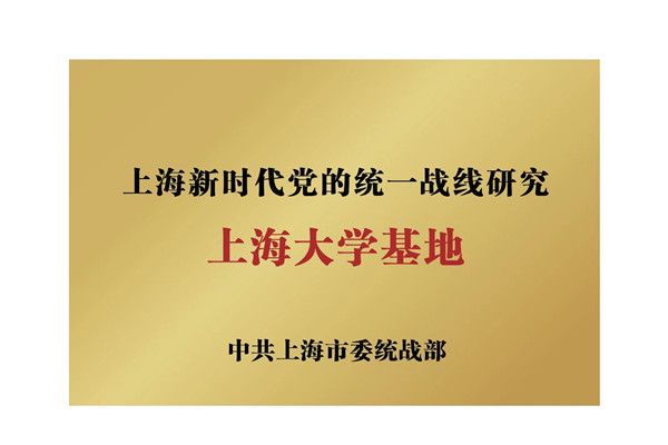 e3f4c9833f5fba1e93dadab1404b117_副本.jpg