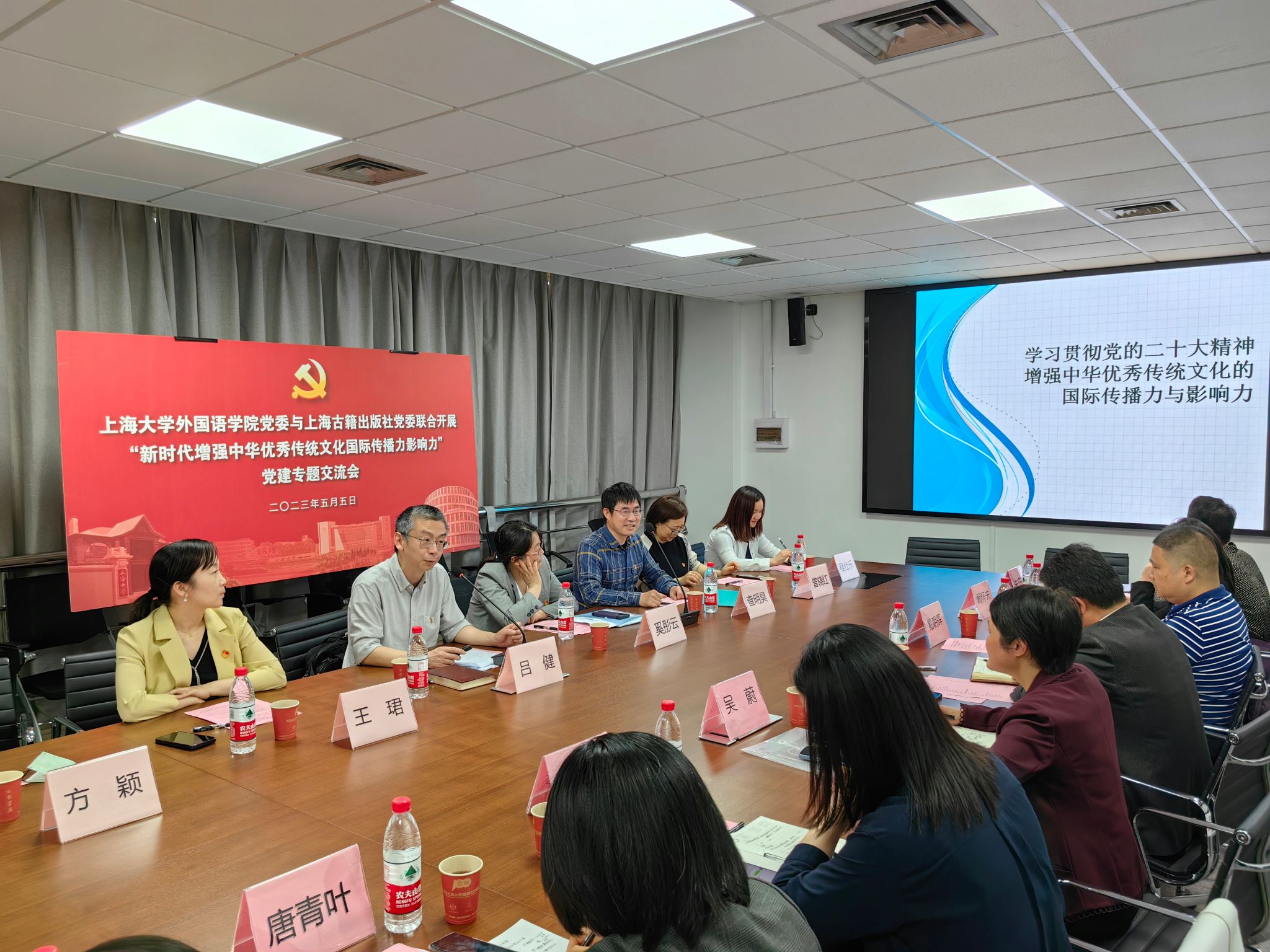 微信图片_20230506172032.jpg