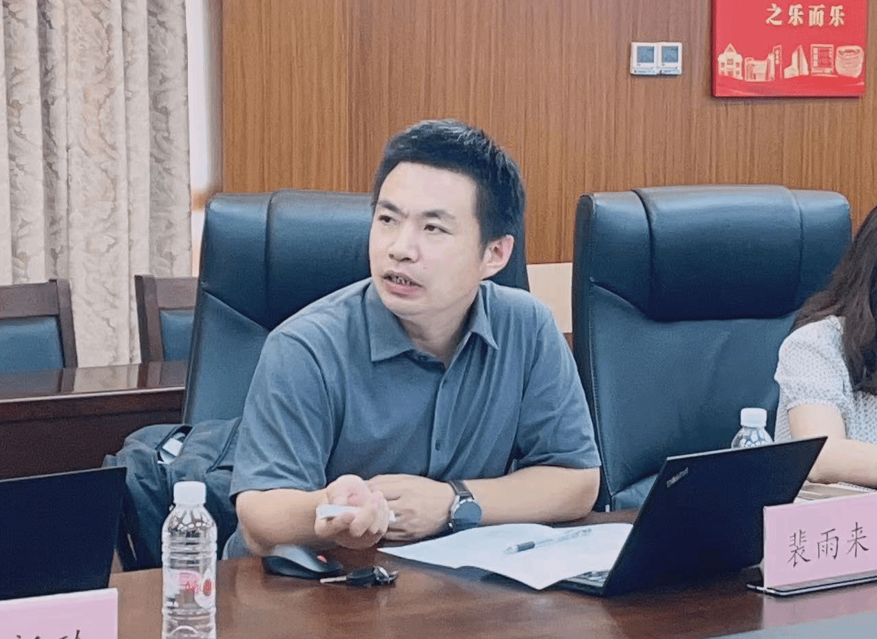 微信截图_20230708122529.png