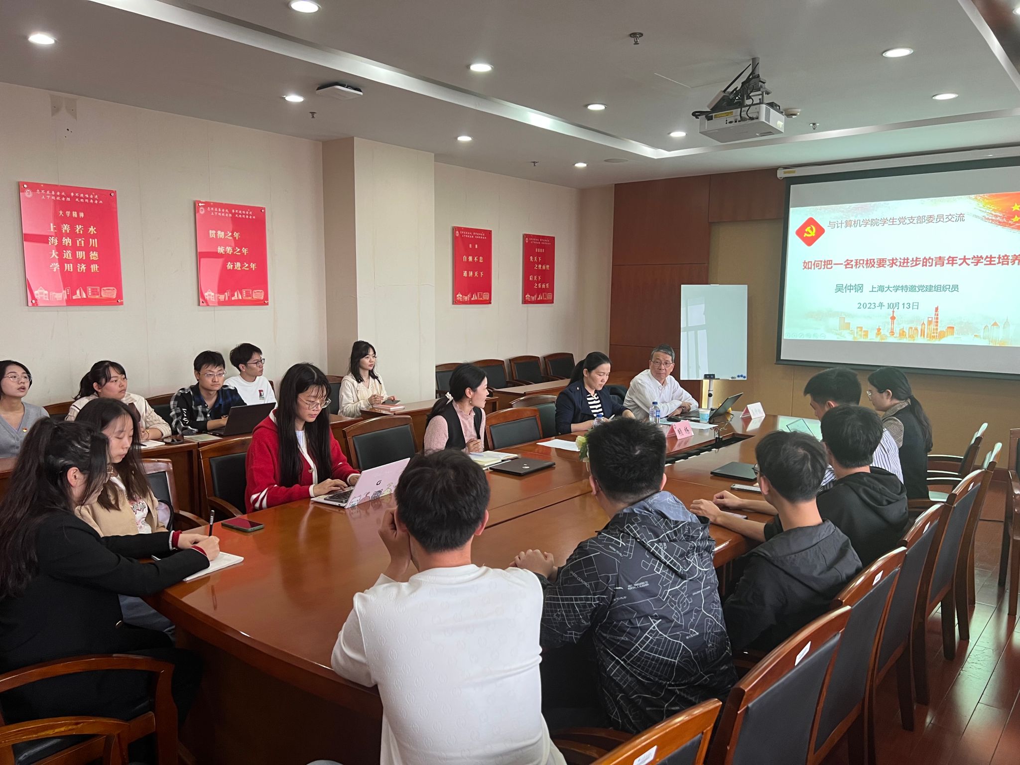 微信图片_20231018153632.jpg