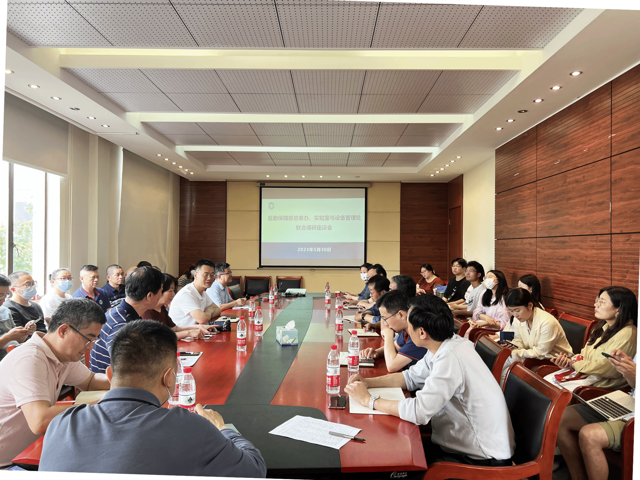 微信图片_20230603085623.png