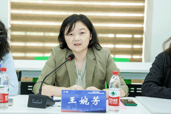 王婉芳老师.png