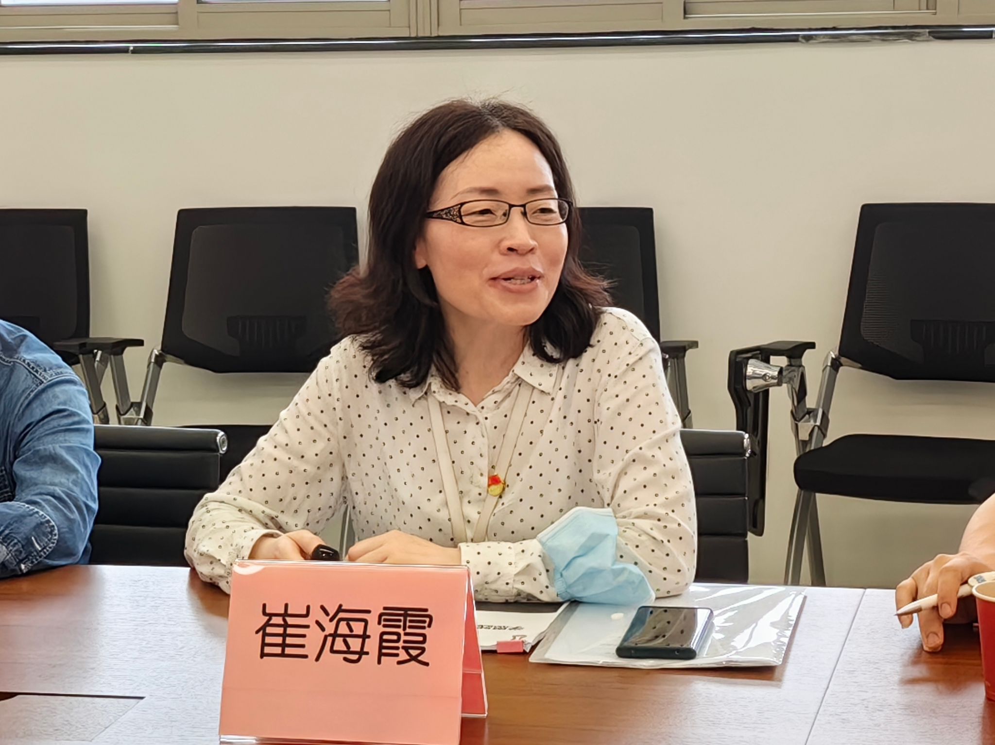 联组学习2.jpg