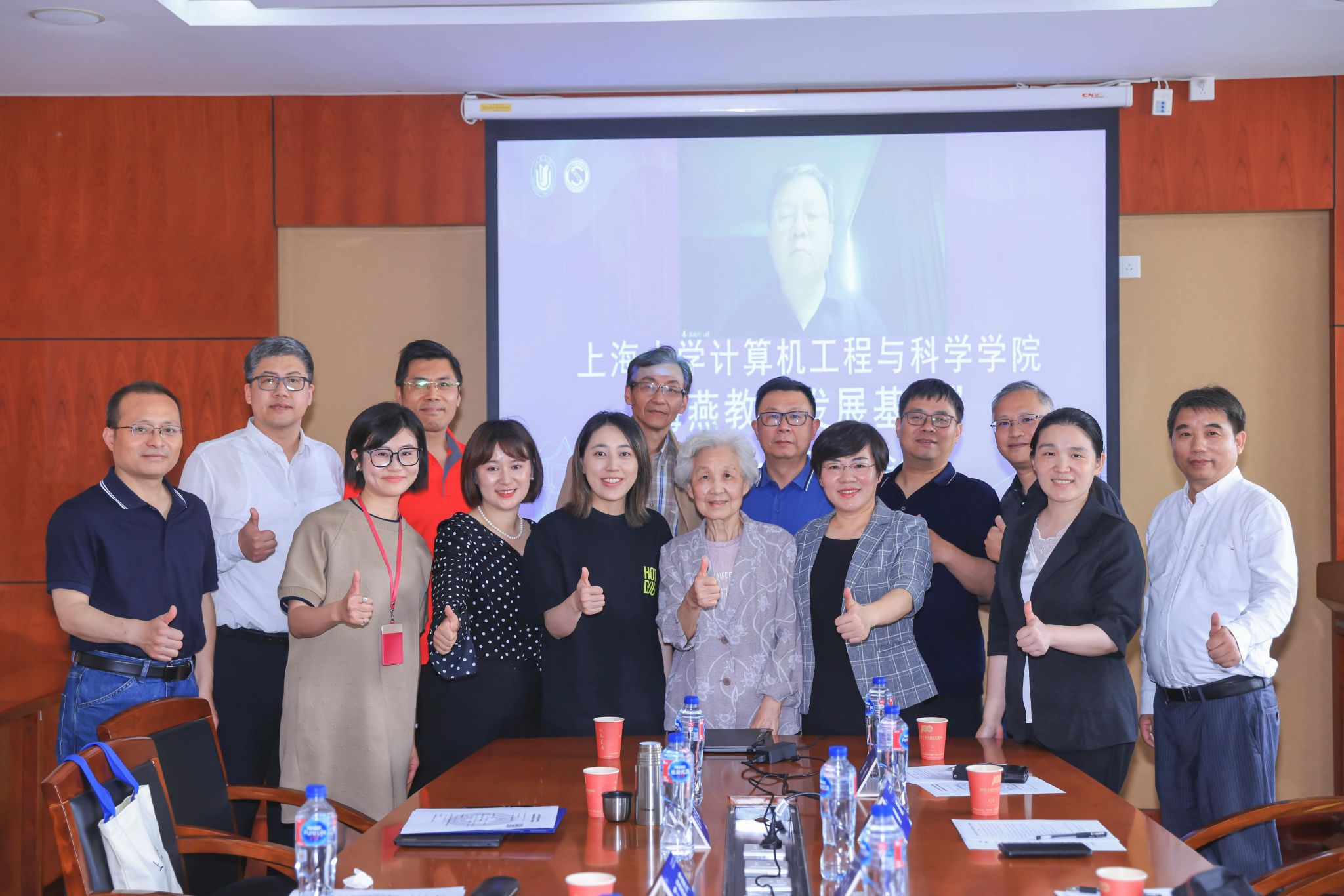 微信图片_20230528211232.jpg