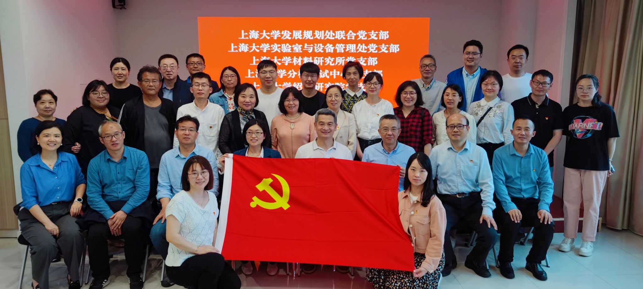 共建合影1.jpg