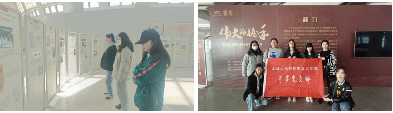 幻灯片4.png