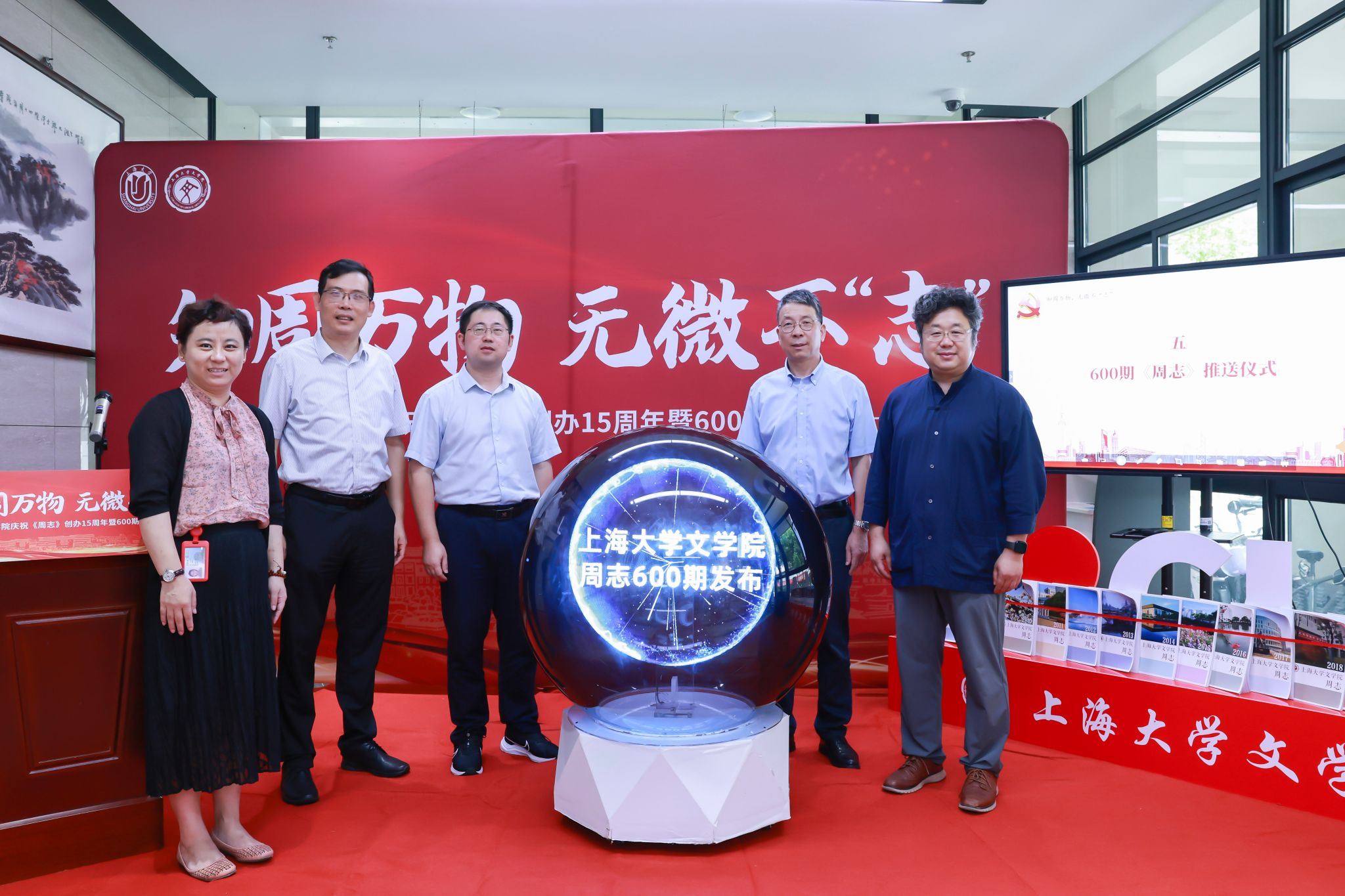 微信图片_20230918105526.jpg
