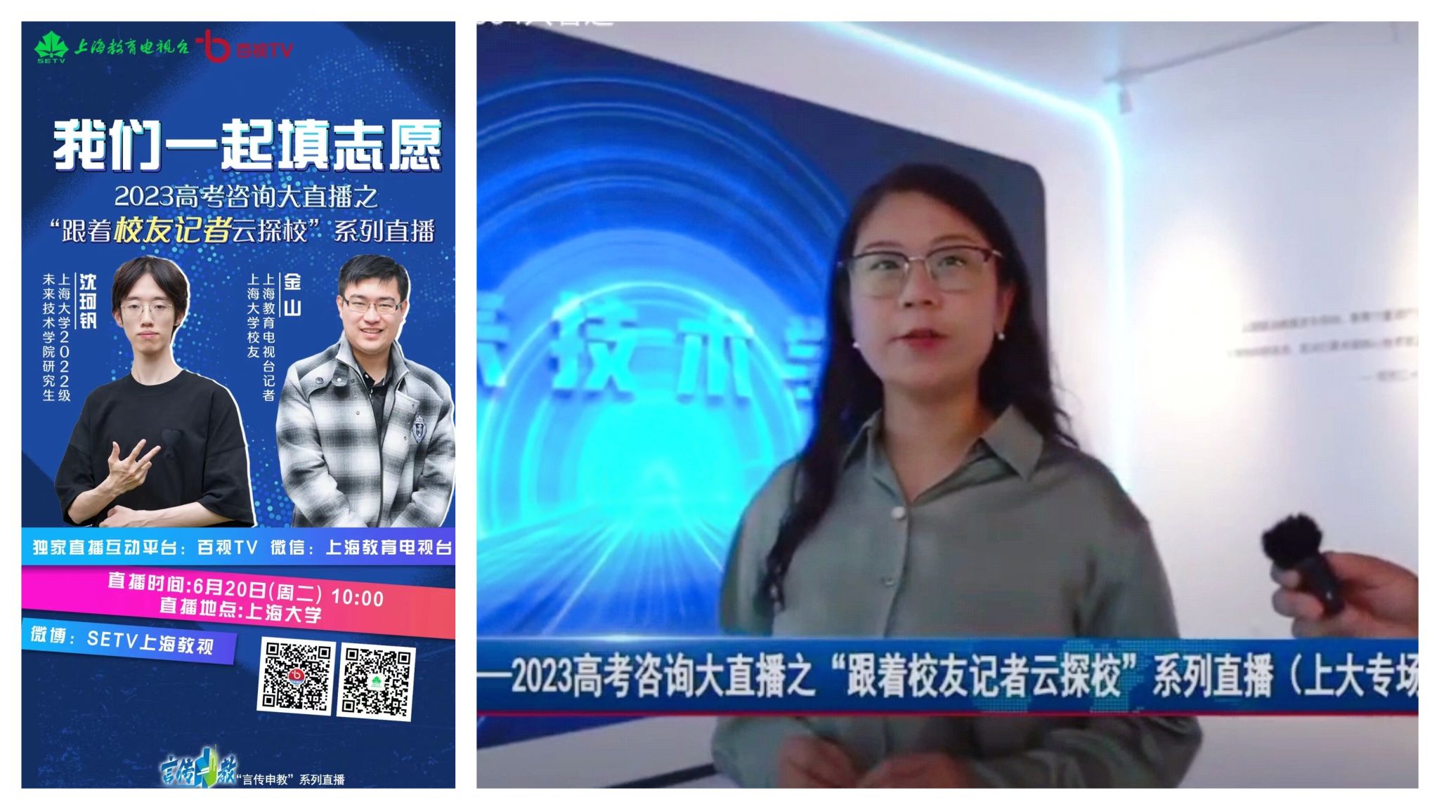 微信图片_20230629150847.jpg