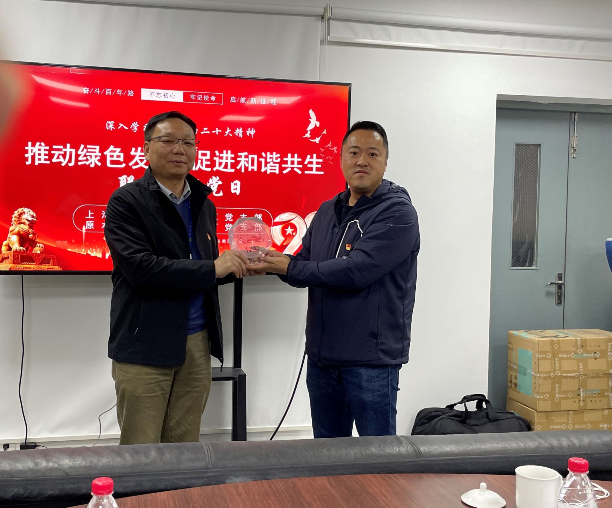 5-.jpg