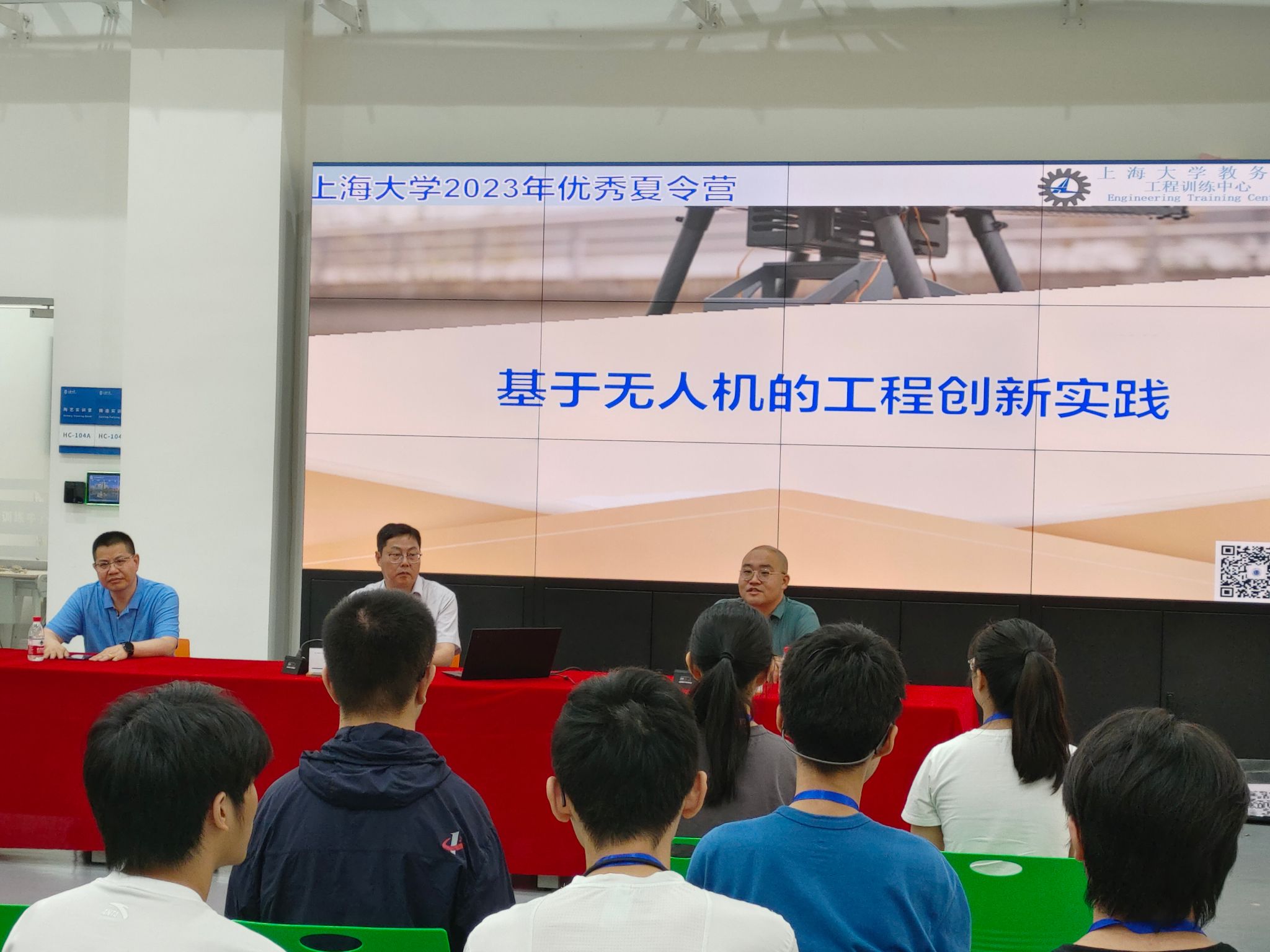 图2_HD.jpg