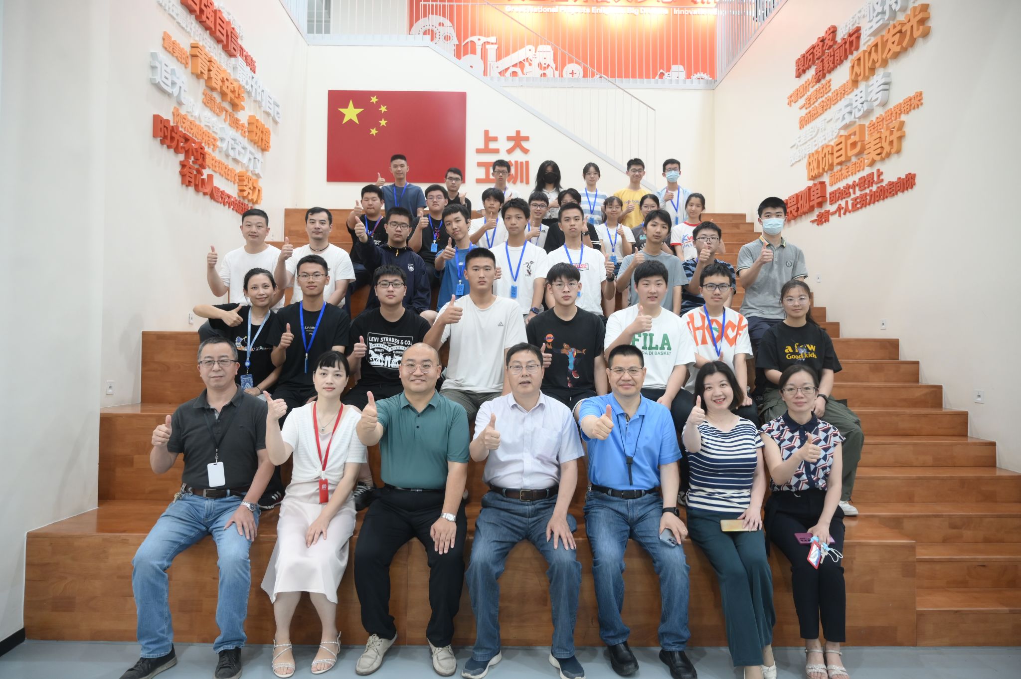 图4_HD.jpg