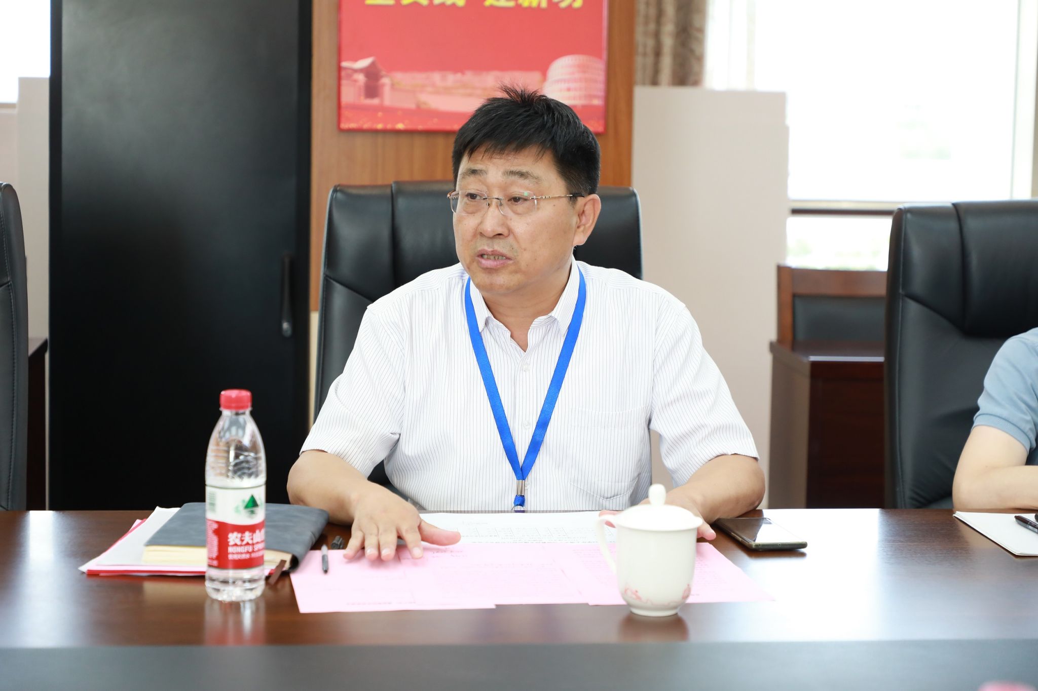 微信图片_20230912094536.jpg