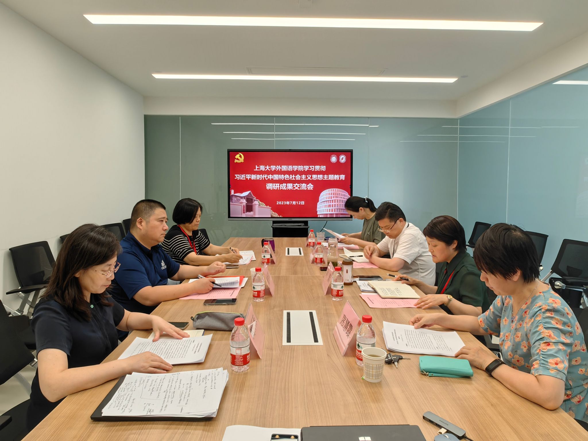 微信图片_20230713161001.jpg