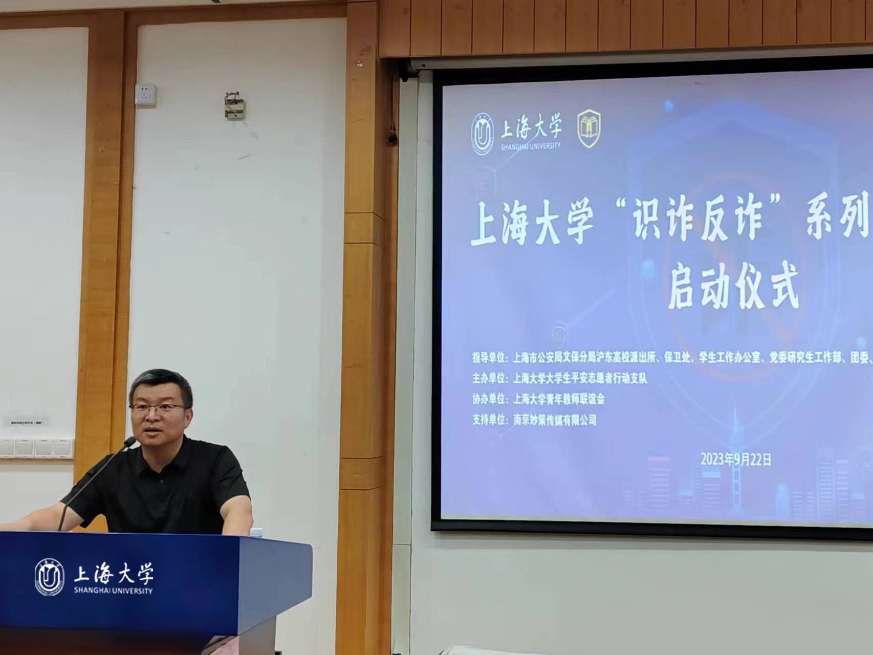 微信图片_20230926083952.jpg