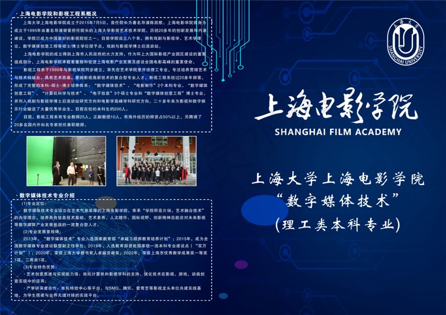 微信图片_20230324101115.jpg