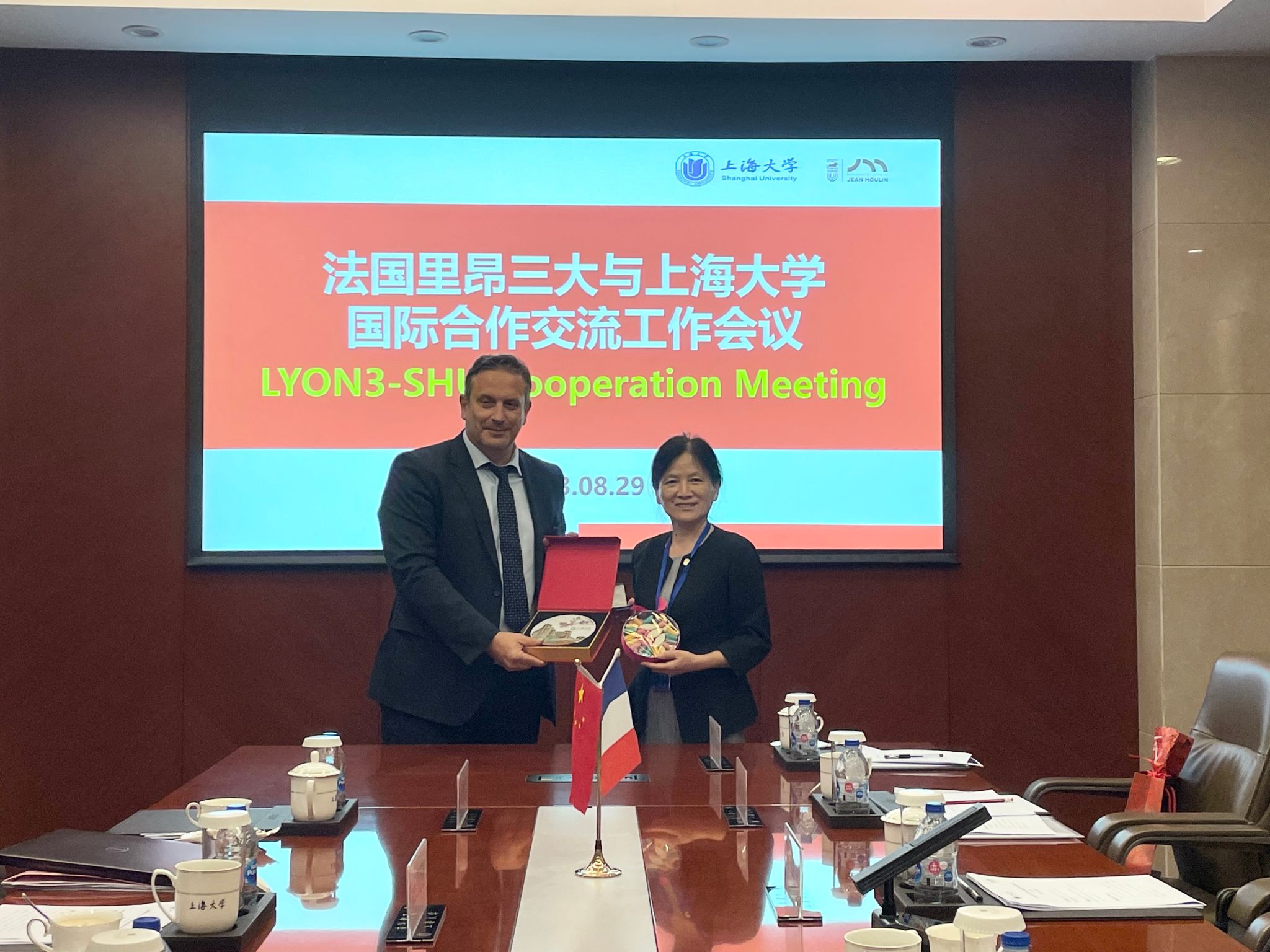 微信图片_202308291616501.jpg