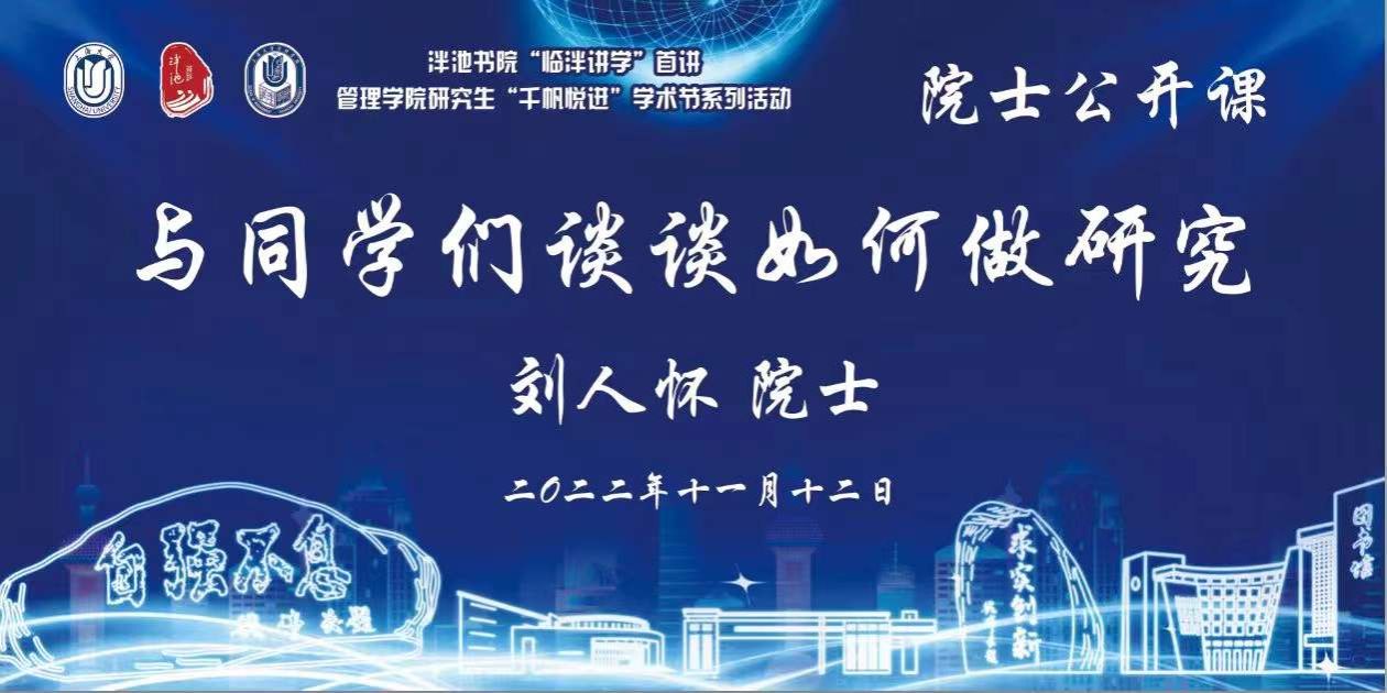 微信图片_20221116135207.jpg