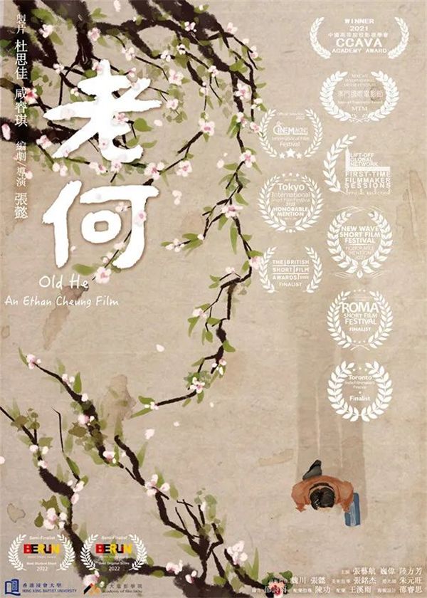 微信图片_20221219103051.jpg