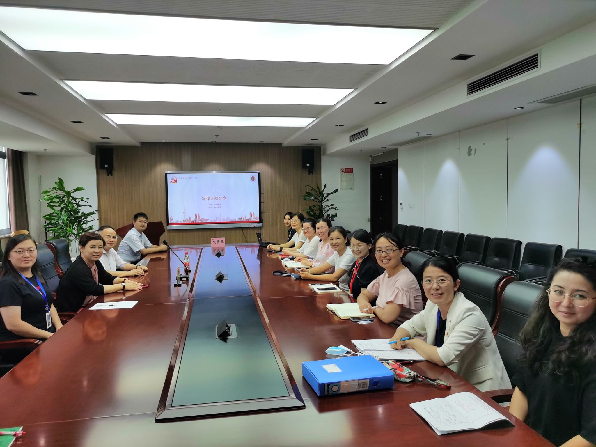 微信图片_20230915163639.jpg