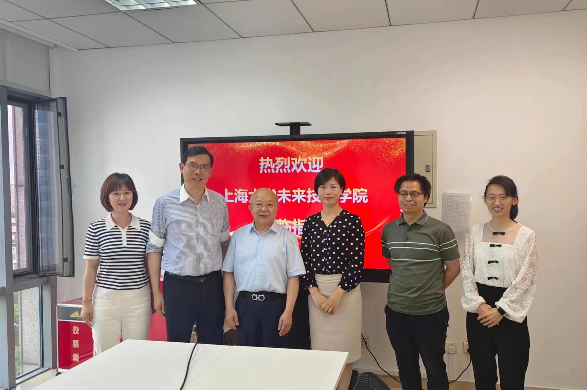 微信图片_20230522191655.jpg