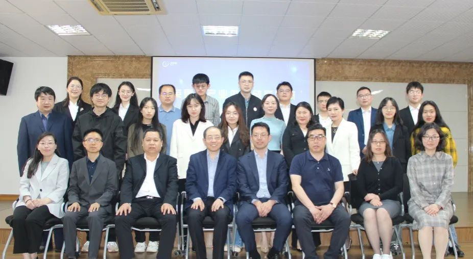 微信图片_20230424090447.jpg