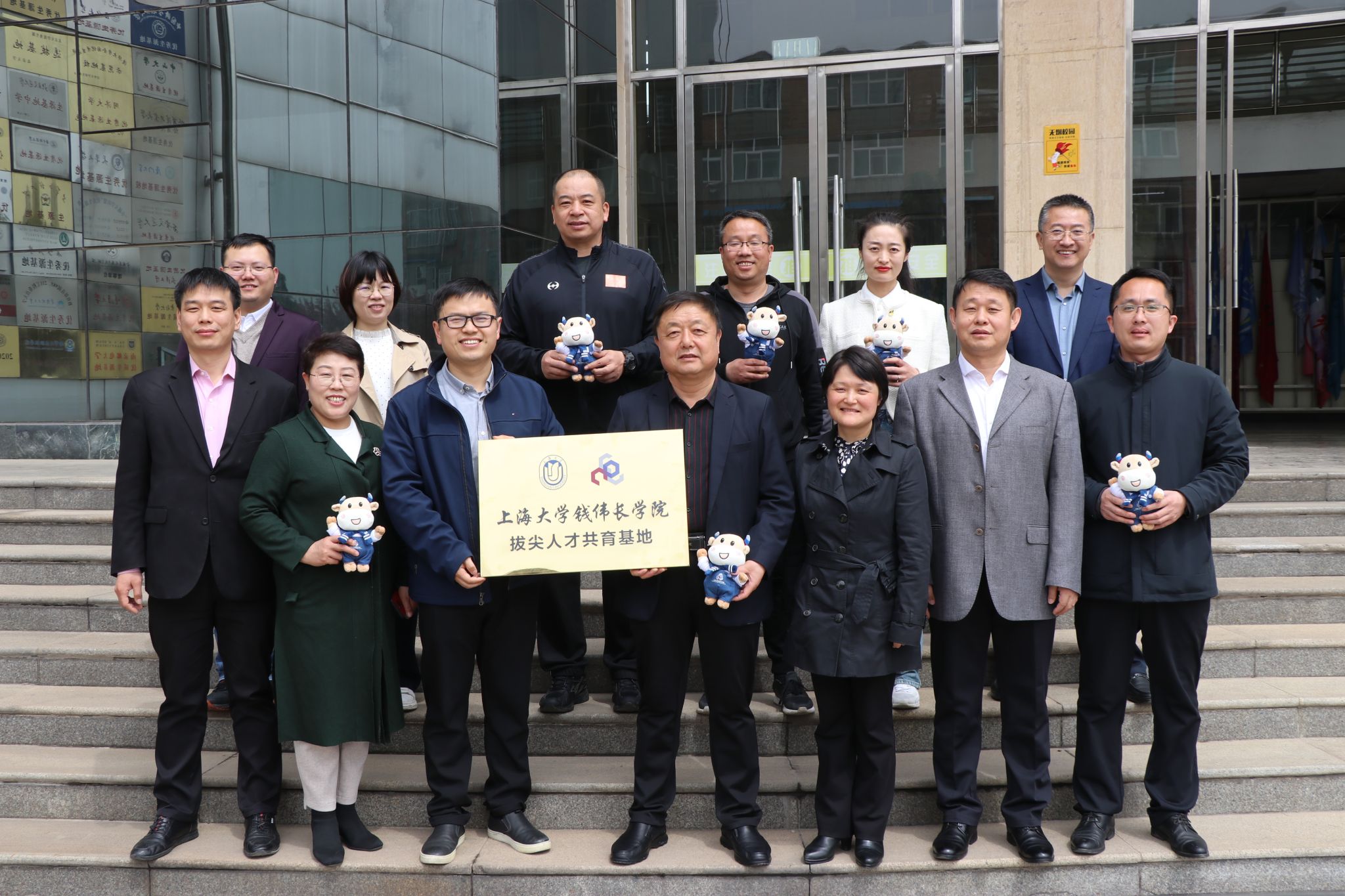 微信图片_20230416092718.jpg