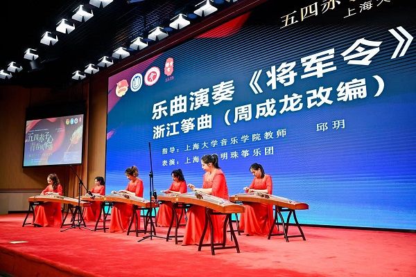 微信图片_20230506101912.jpg