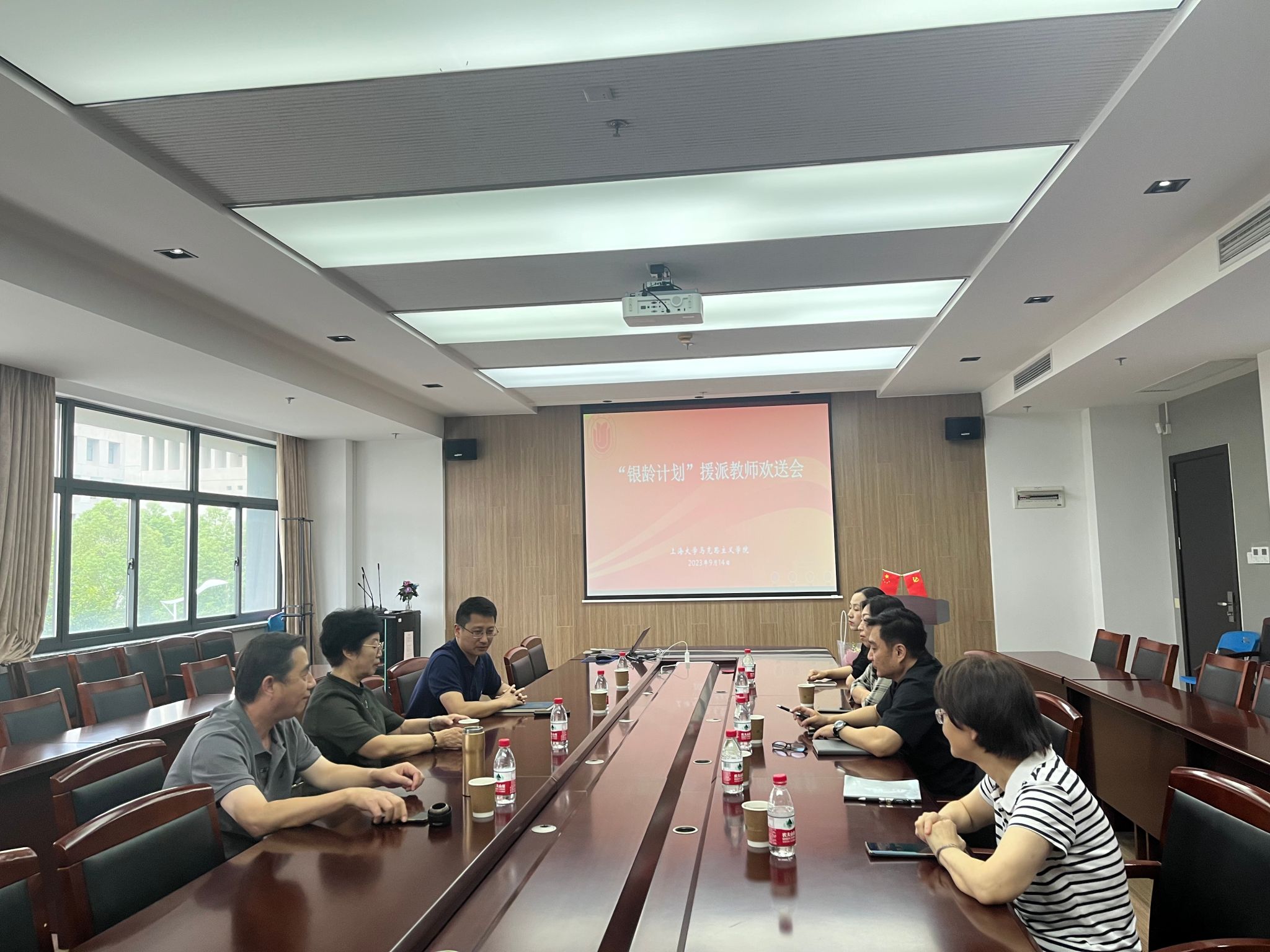 微信图片_20230915093127.jpg