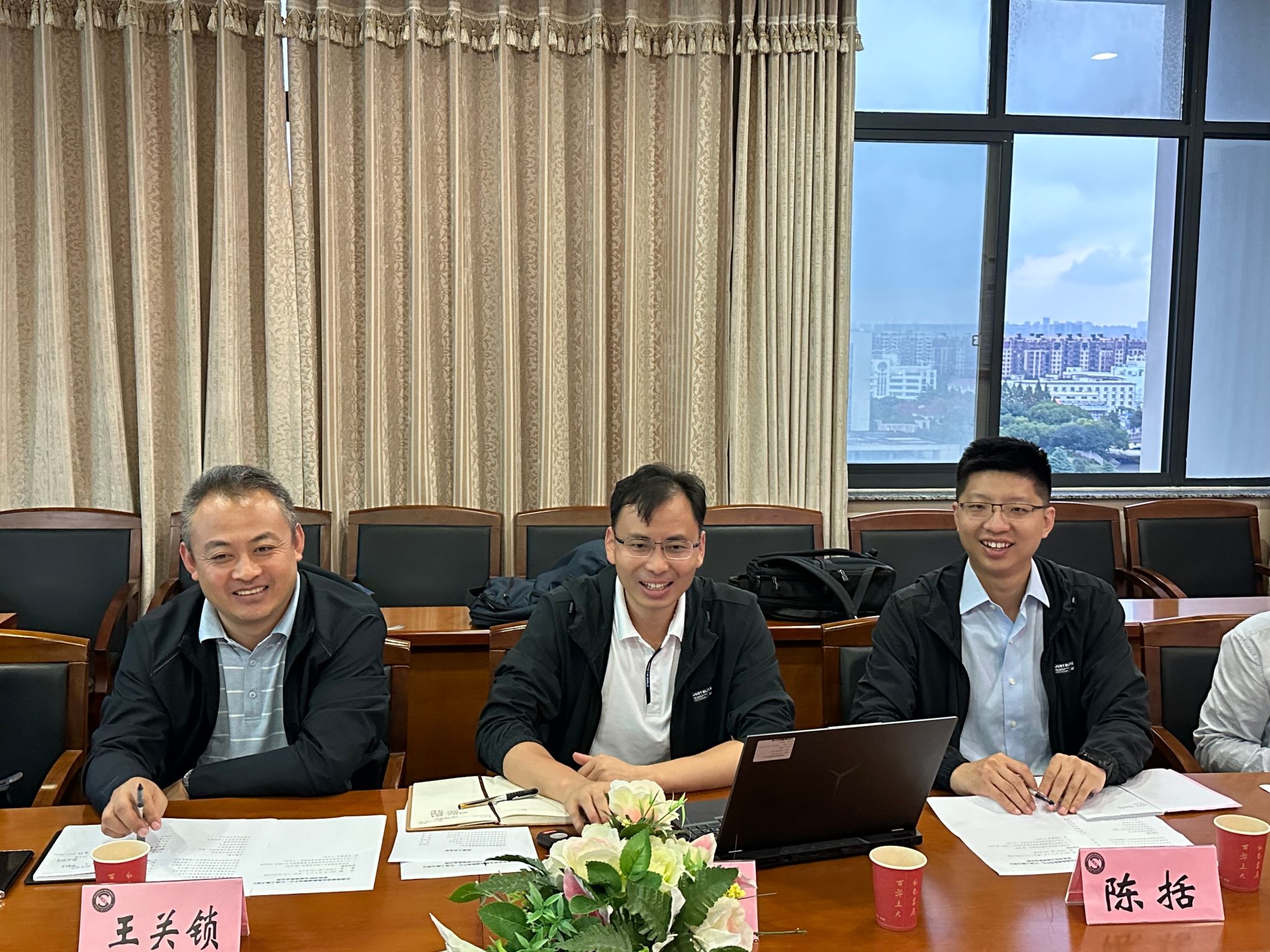 发言照片1.jpg