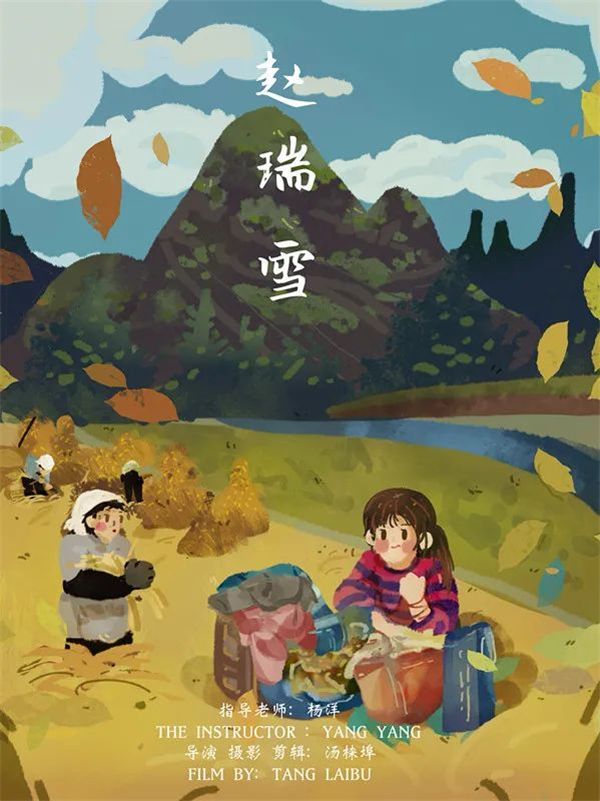 微信图片_20221219103130.jpg