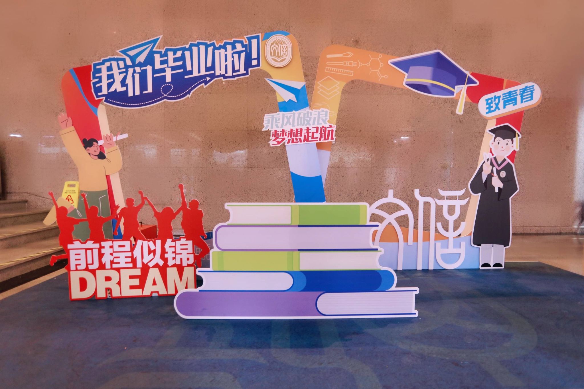 图5.JPG