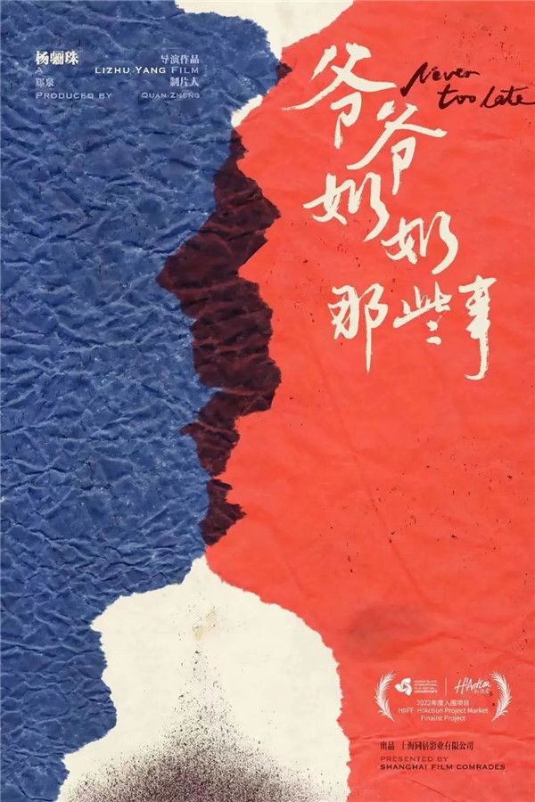 微信图片_20221107114703_副本.jpg