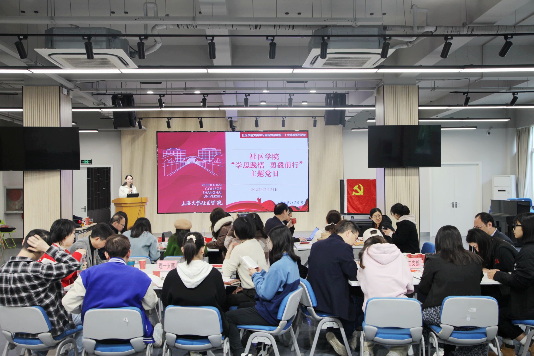 微信图片_202303311711361.jpg