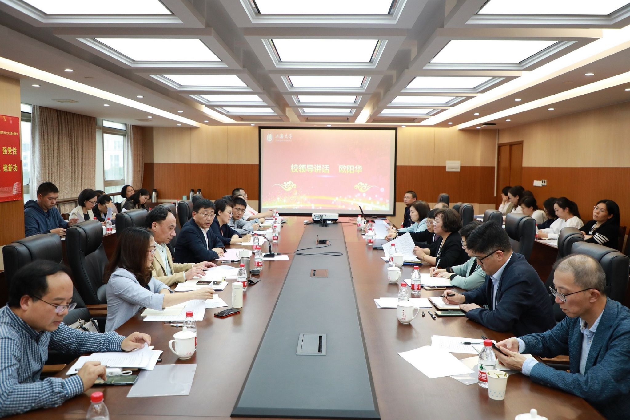 微信图片_20231016142631.jpg