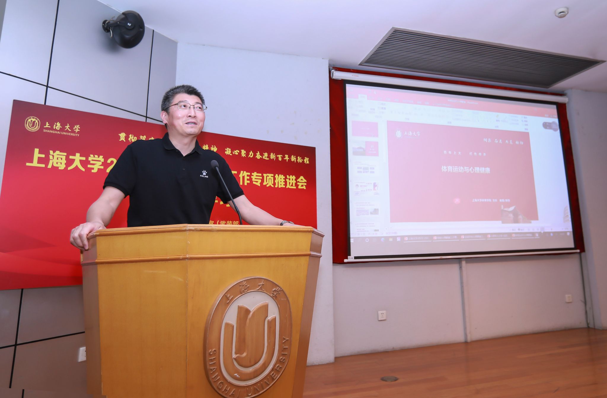 微信图片_20230524133822.jpg