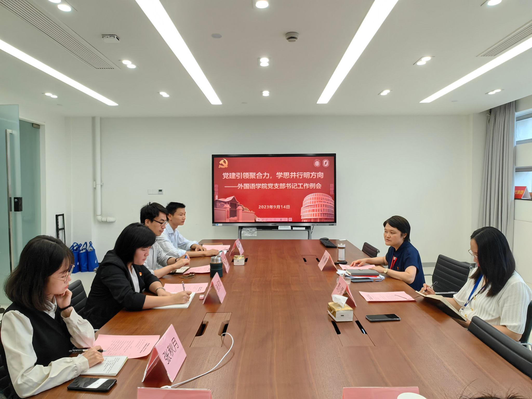 微信图片_20230916231400.jpg